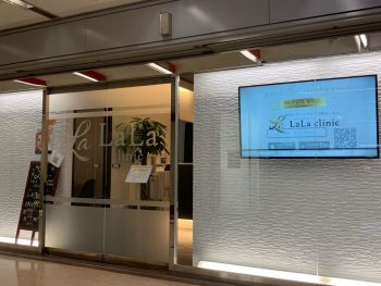 大阪市梅田にオープンした店舗の工事をさせていただきました！